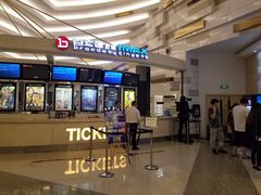 -万象影城(杭州万象城IMAX激光店)