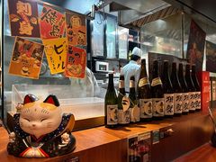 -山葵家居酒屋(天目里店)
