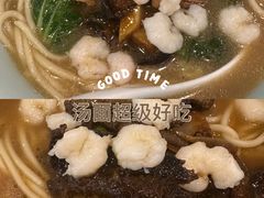 -奎元馆.百年奎元.非遗传承(西湖边的解放路店)