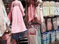 -大创十元超市(苏州泉屋店)