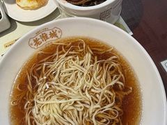 -老淮城·长鱼面(河下古镇店)