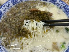 -雪琴面馆富安特色鱼汤面(城中花园店)