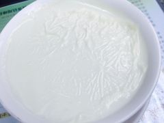 -义顺牛奶公司