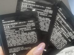 -茂业百货(东门店)