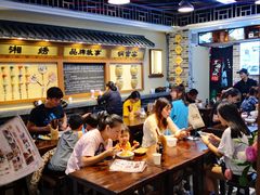 大堂-黑白电视长沙小吃(美林M·LIVE天地东座店)