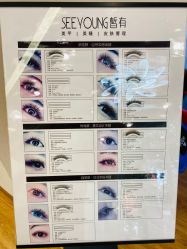 -SEE YOUNG皙有·美甲美睫·皮肤管理