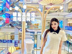 -红星美凯龙北京至尊MALL(东四环中路店)