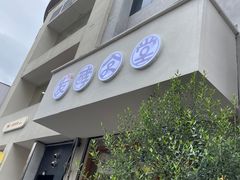 -发酵食堂(屏风街店)