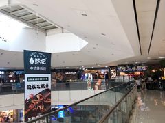 -北京华联购物中心(天通苑店)