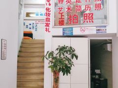 -曹歌摄影图文快印(大学城店)