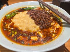 -好這口重庆小面(总店)