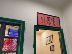 -堂瓦里·33年传统赣菜(第一街区店)