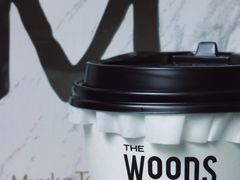 -THE WOODS 简餐 (国贸商城店)