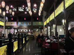 -HOHO餐厅(古子城店)