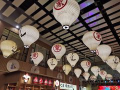 大堂-羊之道草原味道清真餐厅(番禺店)