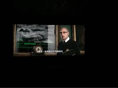 -AMG海上明珠影城(上海环球港RealDCinema店)