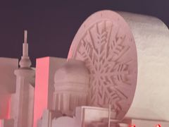 -哈尔滨中央大街华特酒店