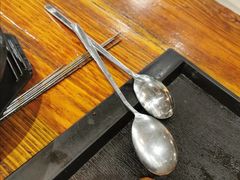 -麻喜大