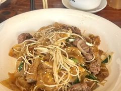 -顺德了能馆(虎门店)