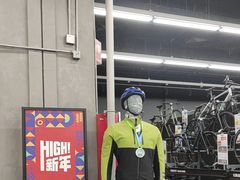-迪卡侬(越秀公园店)