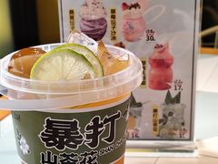 -雾都渣渣火锅(南城智汇城店)