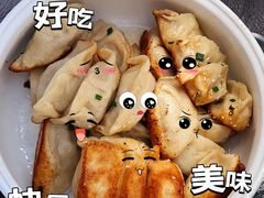 -黄阿姨锅贴大王(万航渡路店)