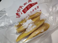 -长顺参鸡汤店(西塔总店)