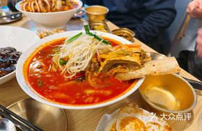 Korean Beef and Seafood Noodles