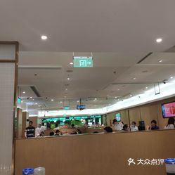 嘉兴八佰伴海底捞人均_嘉兴红船图片