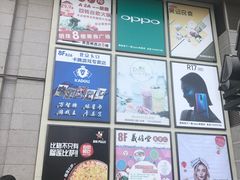 -西单明珠商场