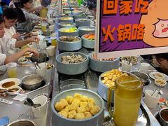 -大橘元自助回转火锅(天河新天地店)