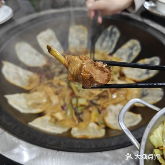 小滑头地锅(盛唐花苑店)