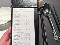 -御膳汤品(猎人坊店)