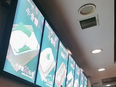 -就这家旋转小火锅(西安路罗斯福店)