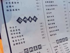 -洪大厨鸡煲(福田店)