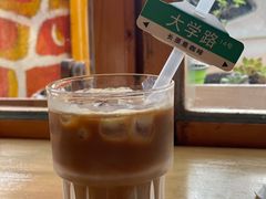 -长颈鹿咖啡(大学路店)