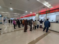 -首都医科大学附属北京潞河医院