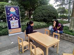 -海汀顿儿童之家(保利香雪园区)