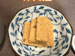 -今轩中餐厅(西安经开洲际酒店)