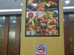 -松北囍宴(松北店)