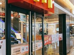 门面-麦当劳(无锡滨湖万达店)