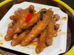 豉汁蒸凤爪-蝴蝶里·粤菜·点心(滨江龙湖店)