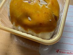 -百饼园(南后街店)