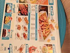 -半天妖烤鱼(六合万达欢乐港店)