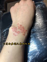 -京都墨客刺青