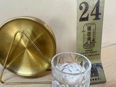 -面道赞宁海海鲜面(迎凤街店)