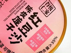 -ALDI奥乐齐超市(凯德虹口店)