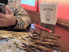 -林二哥宜烤官·宜宾小烧烤