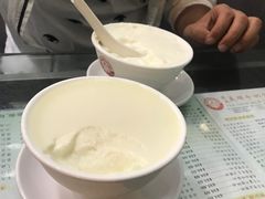 -义顺牛奶公司(庇利金街店)