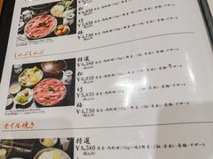 -モリタ屋(JR京都伊势丹店)
